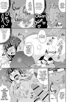 Page 136 of Mesuiki Shounen Daihyakka