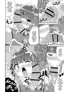 Page 149 of Mesuiki Shounen Daihyakka