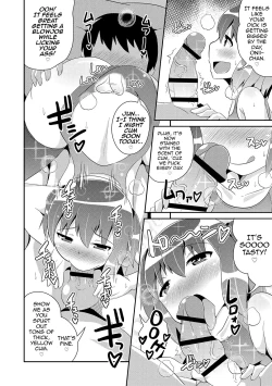 Page 165 of Mesuiki Shounen Daihyakka