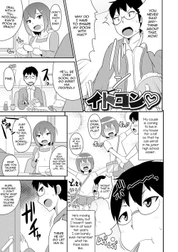 Page 174 of Mesuiki Shounen Daihyakka