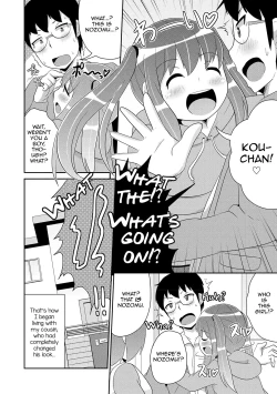 Page 175 of Mesuiki Shounen Daihyakka