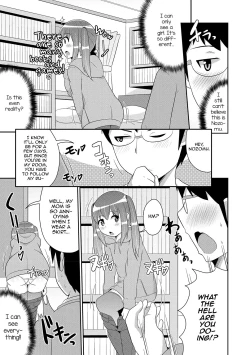 Page 176 of Mesuiki Shounen Daihyakka