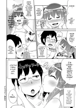 Page 189 of Mesuiki Shounen Daihyakka