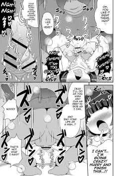 Page 66 of Mesuiki Shounen Daihyakka