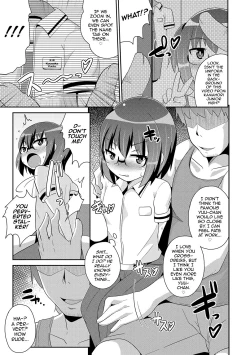 Page 6 of Mesuiki Shounen Daihyakka