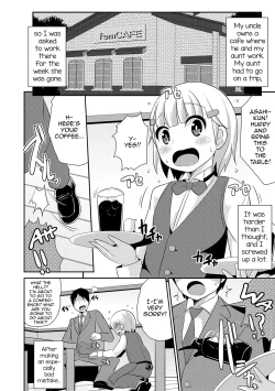 Page 71 of Mesuiki Shounen Daihyakka