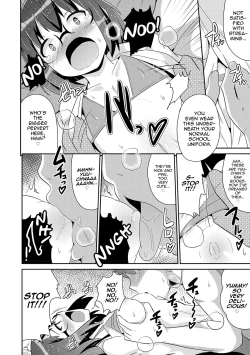 Page 7 of Mesuiki Shounen Daihyakka