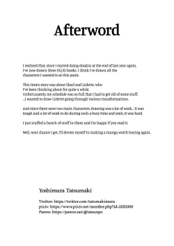 Page 23 of Seikou Doumei | Sex Alliance