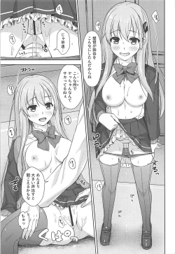 Page 10 of Second Virgin