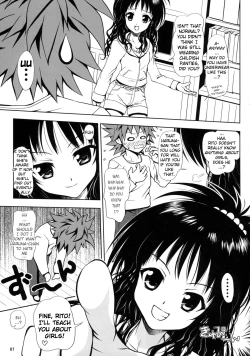 Page 6 of R☆Mikan