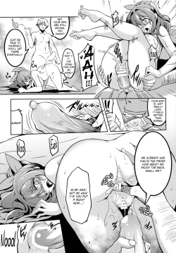 Page 10 of Enkou JK Yamabuki Saaya