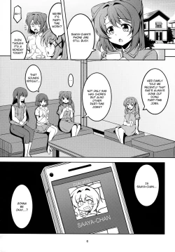 Page 7 of Enkou JK Yamabuki Saaya