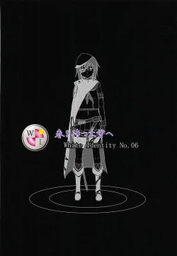 Page 24 of Haru o Matsu Kiso e