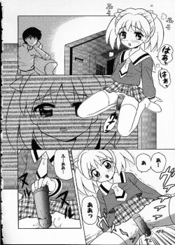 Page 36 of Hana no Mi no Juku Suru Toki...