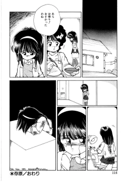 Page 114 of Angelita