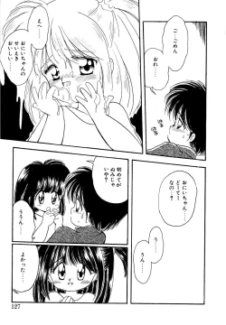 Page 125 of Angelita