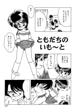 Page 145 of Angelita