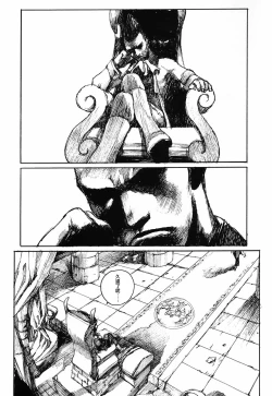 Page 2 of Succubus no Yoru | 魅魔之夜