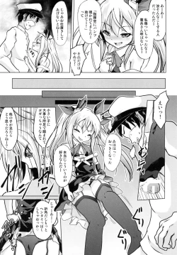 Page 4 of Ashikoki! Vampire-chan