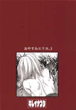 Page 18 of Oyasumi Erika. 3