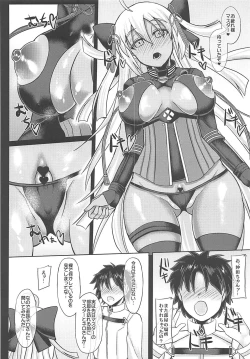 Page 6 of Master to Icha Love Shite Okita-chan ga Daishouri Suru Hon