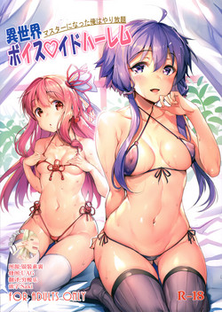 Download Isekai Voiceroid Harem