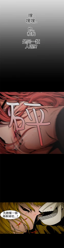 Page 134 of 捕猎母猪