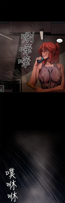 Page 175 of 捕猎母猪