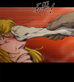 Page 201 of 捕猎母猪