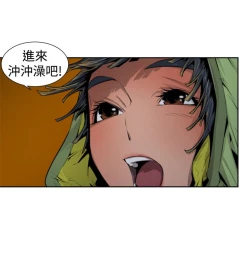 Page 215 of 捕猎母猪