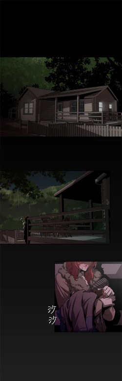 Page 49 of 捕猎母猪