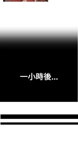 Page 4 of 捕猎母猪