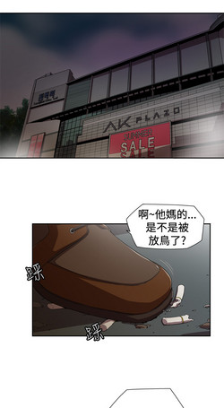 Download 捕猎母猪