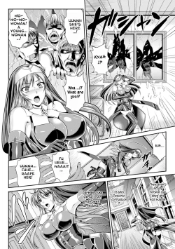 Page 29 of Nengoku no Liese Inzai no Shukumei | Liese’s destiny: Punishment Of Lust On The Slime Prison Ch. 1-2