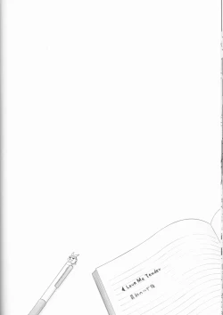 Page 44 of Love Me Tender another story