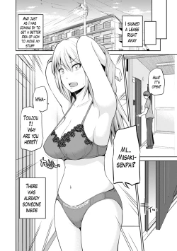 Page 10 of Motto Mawashite Ura Kairanban Ch. 1