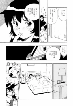 Page 62 of Himawari no Tsubomi