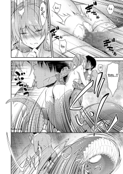 Page 17 of Pretty Lamia