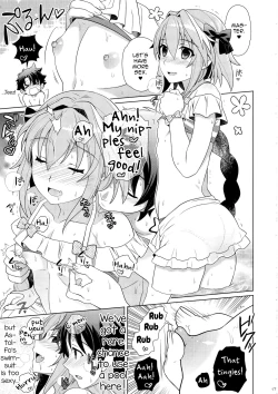 Page 16 of Astolfo to Love Love Mizugi H