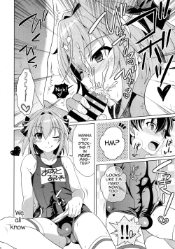Page 7 of Astolfo to Love Love Mizugi H