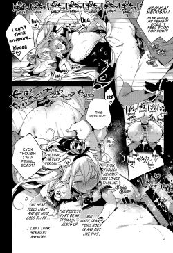 Page 17 of Medusaaaaaaaaaaaaaa