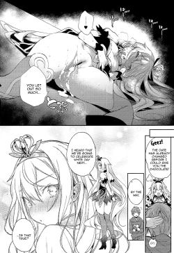 Page 20 of Medusaaaaaaaaaaaaaa