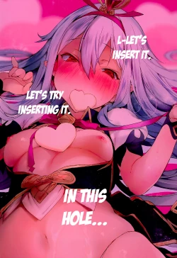 Page 23 of Medusaaaaaaaaaaaaaa