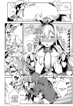 Page 9 of Medusaaaaaaaaaaaaaa