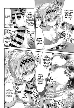 Page 10 of Narmaya & Jeanne to Dokidoki Summer Vacation