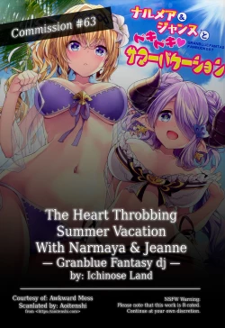 Page 2 of Narmaya & Jeanne to Dokidoki Summer Vacation