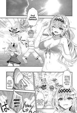 Page 5 of Narmaya & Jeanne to Dokidoki Summer Vacation