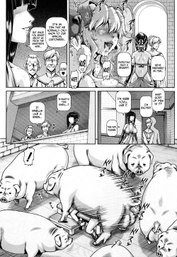 Page 111 of Jyuai Kantsu