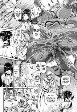 Page 116 of Jyuai Kantsu