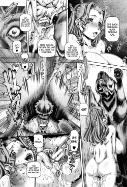 Page 151 of Jyuai Kantsu